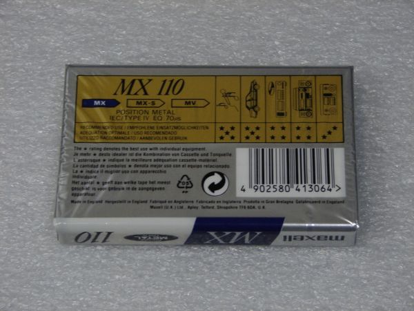 Аудиокассета Maxell MX 110 (EU) (1994 - 1995 г.)