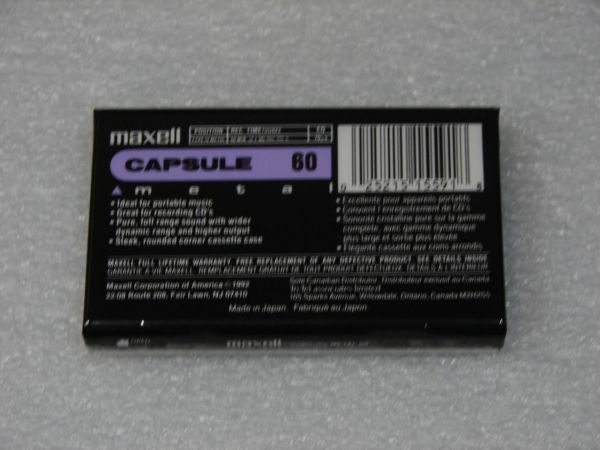 Аудиокассета Maxell Capsule Metal 60 (US) (1996 - 1997 г.)