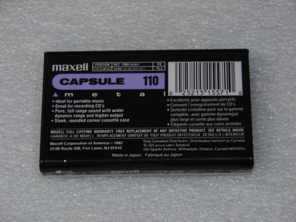 Аудиокассета Maxell Capsule Metal 110 (US) (1996 - 1997 г.)