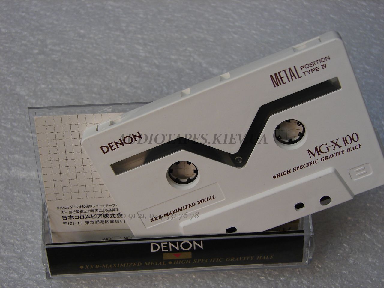 Звуковая карта denon