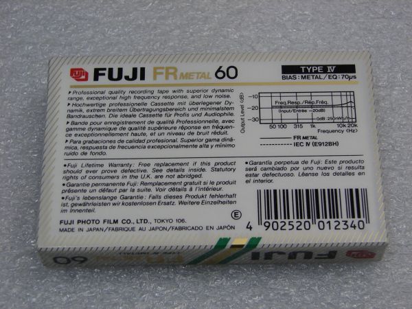 Аудиокассета FUJI FR Metal 60 (EU) (1985 - 1987 г.)