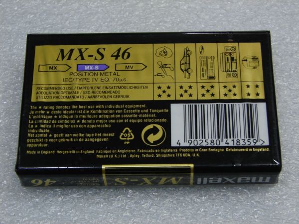 Аудиокассета Maxell MX-S 46 (EU) (1994 - 1995 г.)