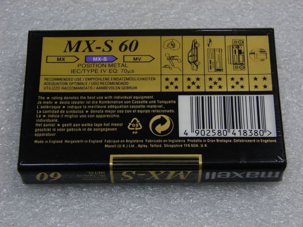 Аудиокассета Maxell MX-S 60 (EU) (1994 - 1995 г.)