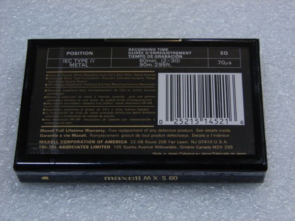 Аудиокассета Maxell MX-S 60 (US) (1992 - 1996 г.)