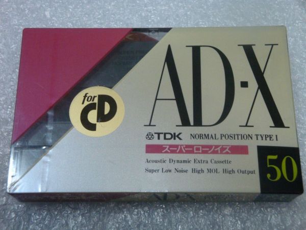 Аудиокассета TDK AD-X 50 (JP) (1990 г.)