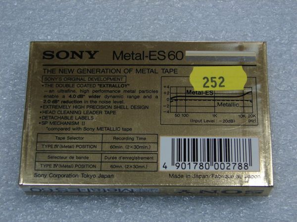 Аудиокассета SONY METAL-ES 60 (EU) (1985 г.)