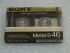 Аудиокассета SONY METAL-S 46 (JP) (1985 г.)