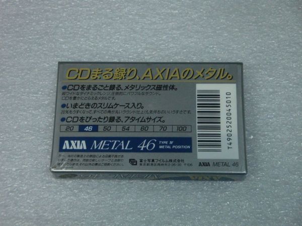 Аудиокассета Axia Metal 46 (JP) (1990 г.)