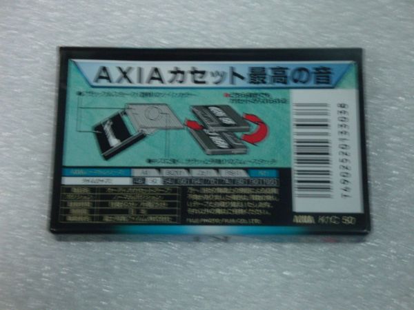 Аудиокассета Axia K1 50 (JP) (1996 г.)