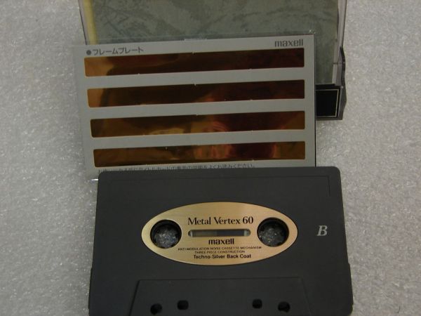 Аудиокассета Maxell Metal Vertex 60 (JP) (1988 - 1989 г.) used