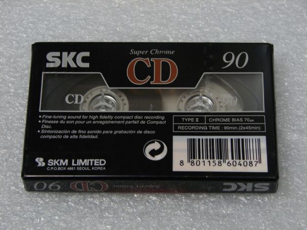 Аудиокассета SKC CD 90 (2001 - 2012 г.)