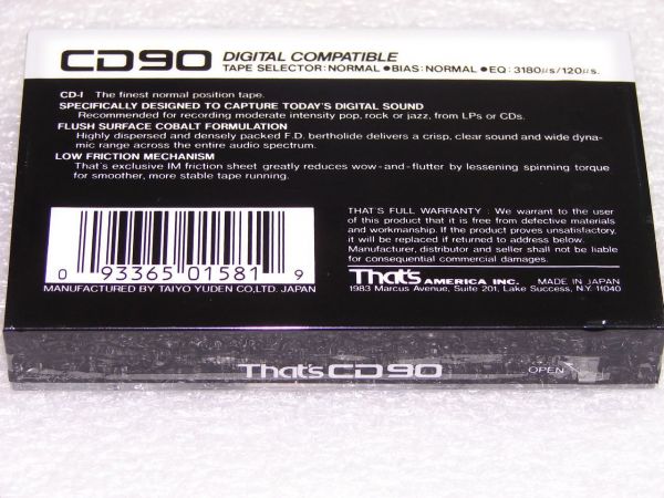 Аудиокассета That's CD-I 90 (US) (1989 - 1990 г.)