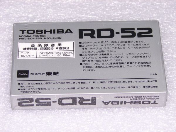 Аудиокассета Toshiba RD-52