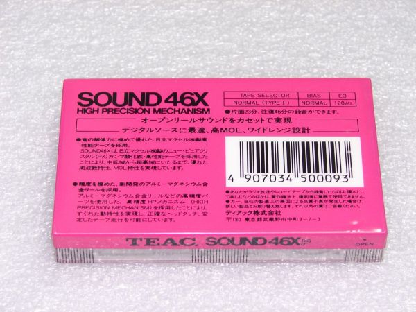 Аудиокассета Teac Sound 46Xp (1986 - 1987 г.)