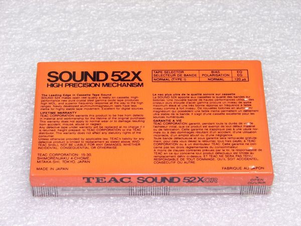 Аудиокассета TEAC SOUND 52X or (1986 - 1987 г.)