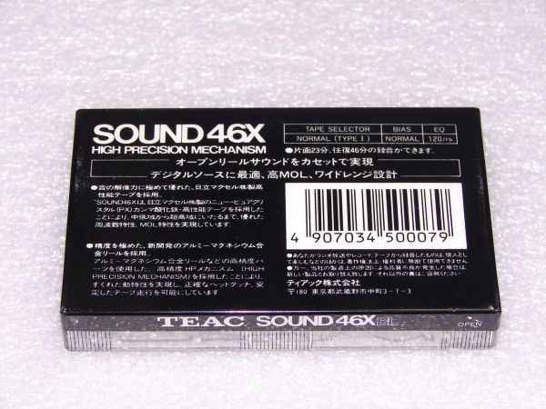 Аудиокассета Teac Sound 46Xbl (1986 - 1987 г.)