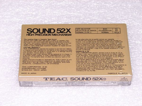 Аудиокассета Teac Sound 52Xg (1986 - 1987 г.)
