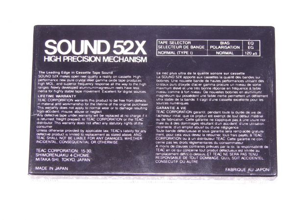 Аудиокассета Teac Sound 52Xbl (1986 - 1987 г.)
