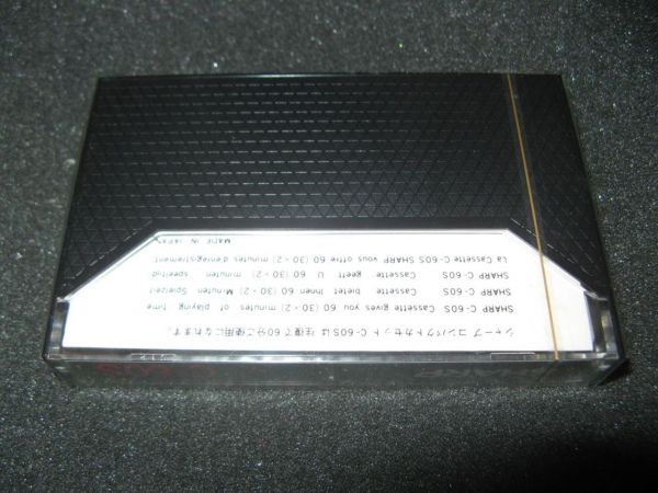Аудиокассета Sharp C-60S (1981 - 1984 г.)