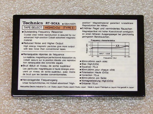 Аудиокассета Technics XA 90 (EU) (1985 - 1987 г.)