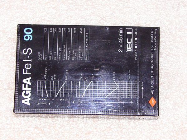 Аудиокассета Agfa SuperFerro HDX 90 (1982 - 1985 г.)