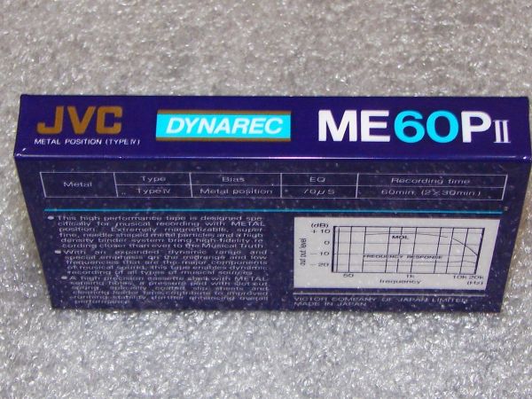 Аудиокассета JVC ME PROII 60 (US) (1983 - 1987 г.)