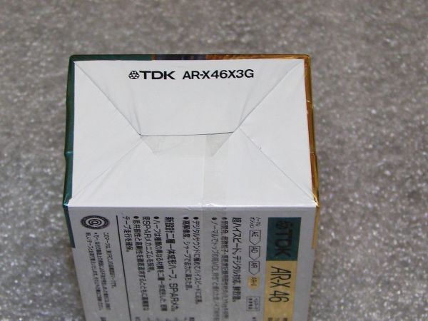 Аудиокассета TDK AR-X 46 3Pack (JP) (1987 - 1988 г.)