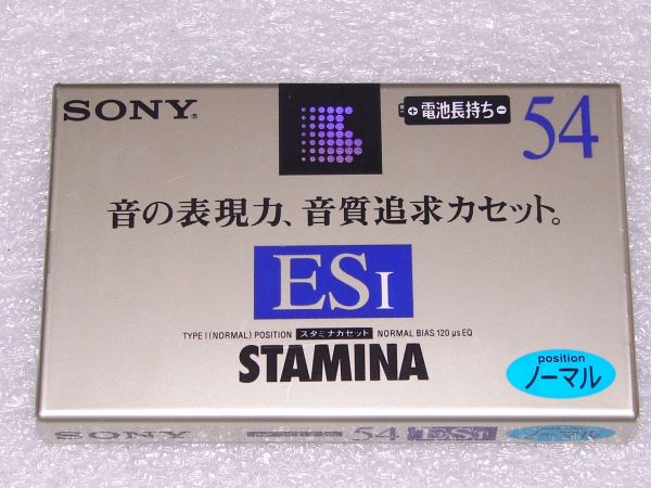 Аудиокассета Sony ES1 Stamina 54 (Японский рынок) (1996г.)