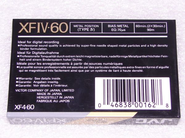 Аудиокассета JVC XFIV 60 (US) (1990 - 1991 г.)