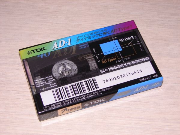Аудиокассета TDK AD1 46 (JP) (1995 г.)