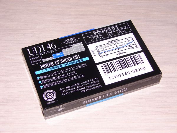 Аудиокассета Maxell UDI 46 (JP) (1988 - 1989 г.)