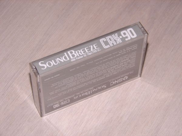 Аудиокассета SoundBreeze CRX-90 used