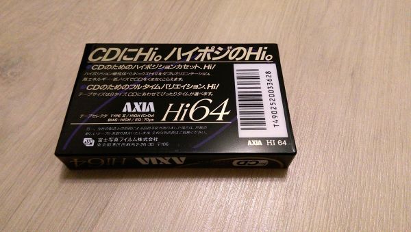 Аудиокассета AXIA Hi 64 (JP) (1990 - 1991 г)