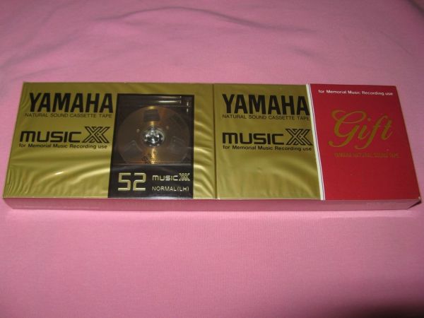 Аудиокассета YAMAHA GIFT SET 2ST XX52 (JP) (1984 - 1985 Г.)
