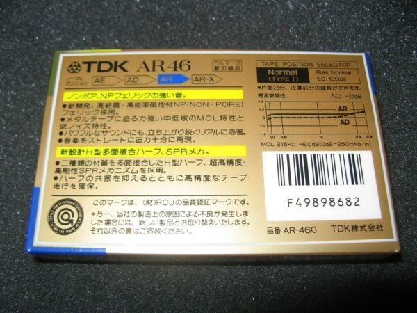 Аудиокассета TDK AR 46 (JP) (1987 - 1988 г.)