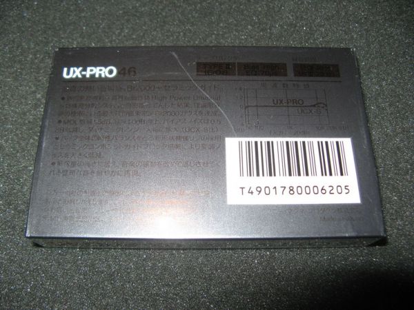 Аудиокассета SONY UX-PRO 46 (JP) (1986 - 1987 г.)