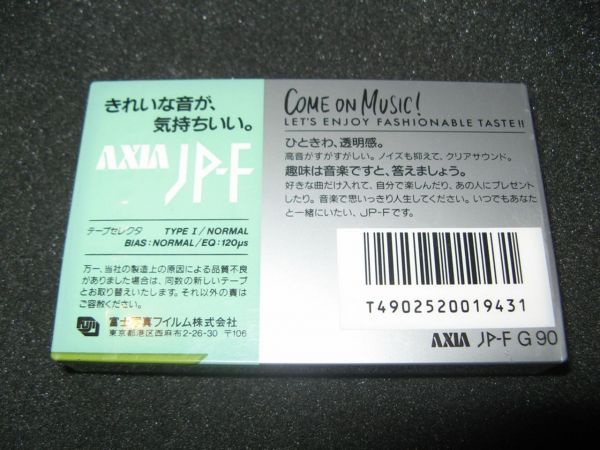 Аудиокассета AXIA JP-F 90 (JP) (1989 г.)