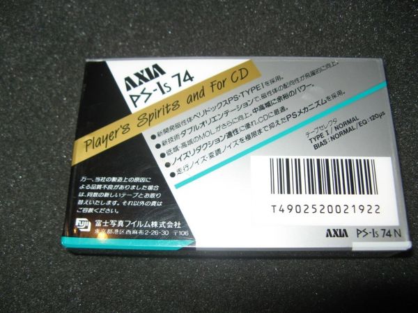 Аудиокассета AXIA PS-Is 74 (JP) (1988 г.)