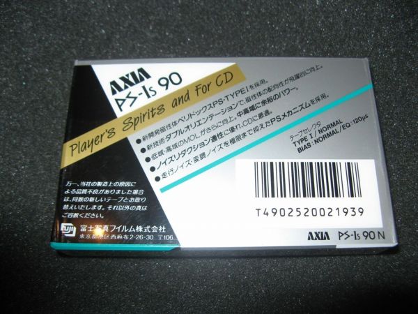 Аудиокассета AXIA PS-Is 90 (JP) (1988 г.)