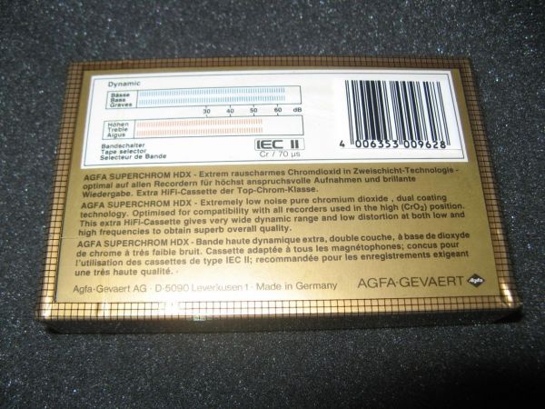 Аудиокассета AGFA SuperChrom HDX 90 (1985 - 1986 г.)