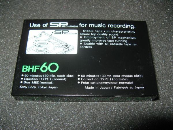 Аудиокассета Sony BHF 60 (EU) (1978 - 1981 г.)