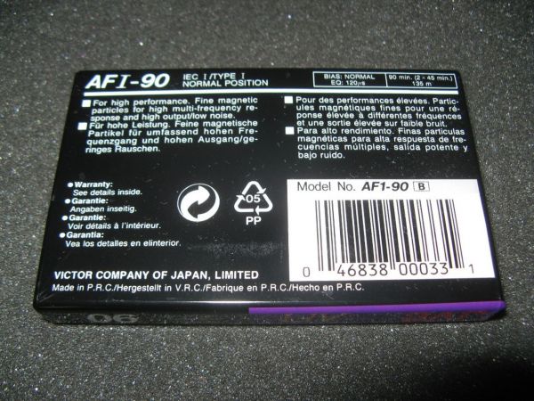 Аудиокассета JVC AF I 90 (Американский рынок) (1992 - 1994г.)