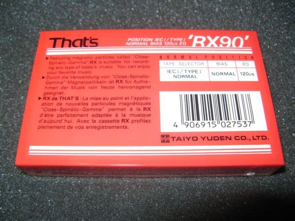 Аудиокассета That's RX 90 (EU) (1990 - 1992 г.)
