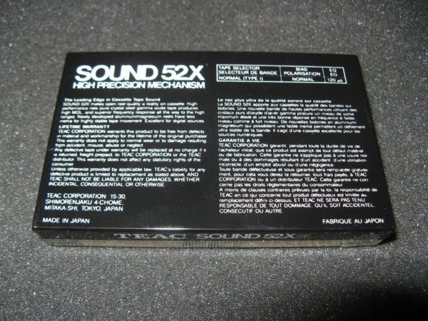 Аудиокассета Teac 52X BL (Reel-to-Reel) (1984 -1985г.)