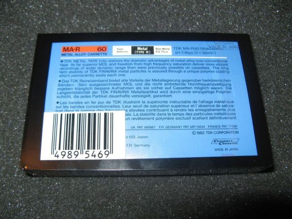 Аудиокассета TDK MA-R 60 (EU) (1982 - 1984 г.)