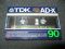 Аудиокассета TDK AD-X 90 (US) (1985 - 1986 г.)