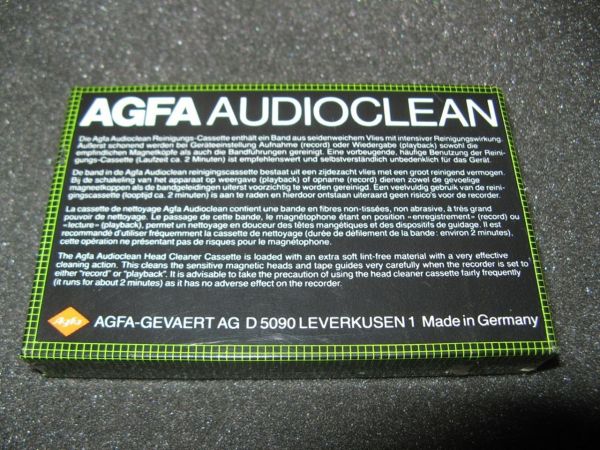Аудиокассета AGFA AUDIO CLEAN