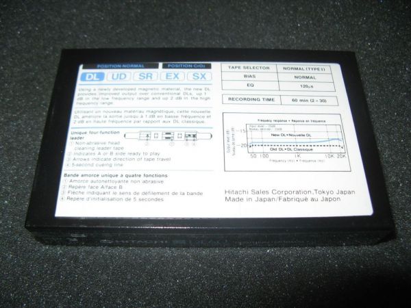 Аудиокассета Hitachi DL 60 (EU) (1990 - 1991 г.)