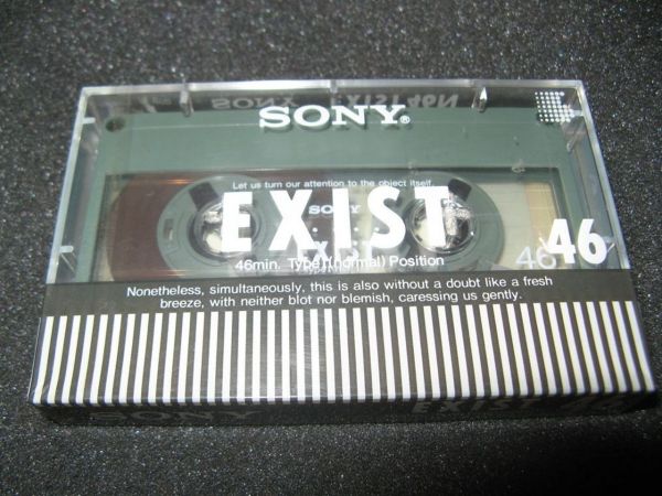 Аудиокассета Sony Exist 46 Green (JP) (1988 - 1989 г.)