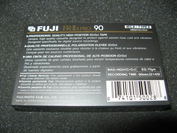 Аудиокассета FUJI FR-IIx Pro 90 (US) (1990 - 1991 г.)